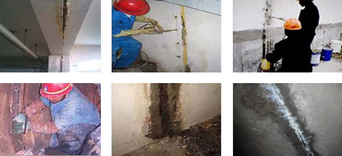 地下室伸縮縫堵漏